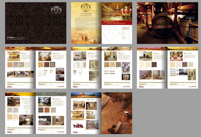 瓷砖画册设计PSD素材