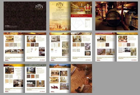 瓷砖画册设计PSD素材