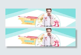 淘宝首页女装海报下载psd素材装修...