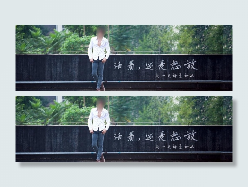 男装海报psd图片