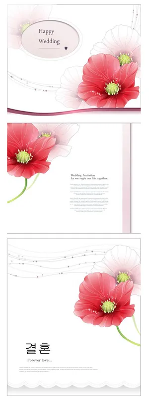 花纹背景矢量 花纹背景矢量