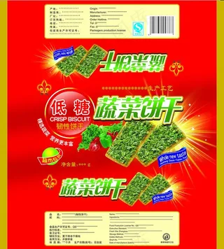 饼干包装图片