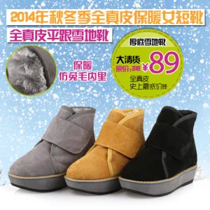 淘宝直通车海报