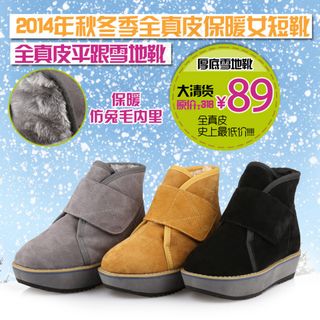 淘宝直通车海报