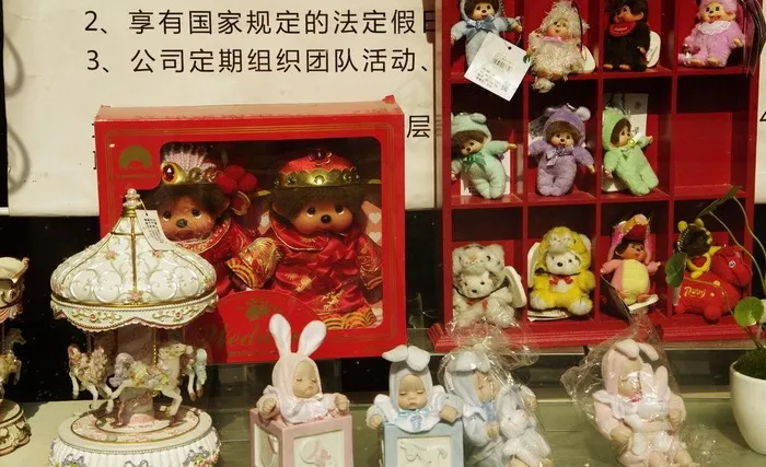 玩聚会图片