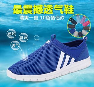 鞋子直通车图图片