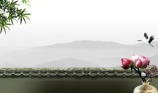 中国风文化图册图片