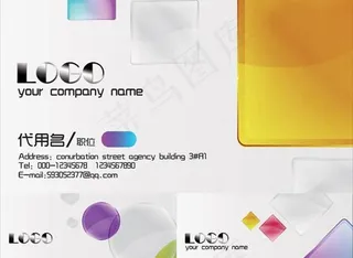 炫彩几何名片psd素材