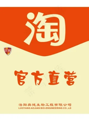 淘宝