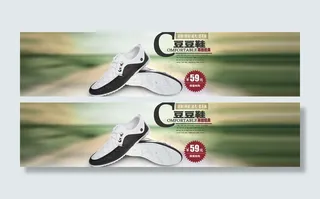 鞋子广告图片