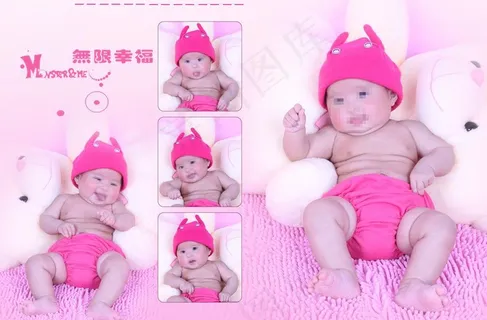 儿童模板摄影图片 儿童模板摄影图片