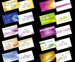 名片设计模板图片