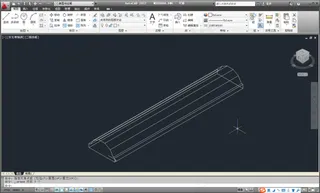 CAD三维矩形弧线踢脚木线