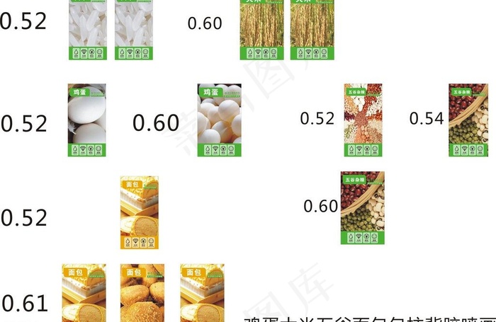 鸡蛋大米包柱图片cdr矢量模版下载