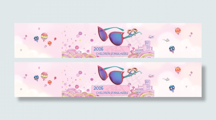 儿童太阳镜可爱淘宝banner