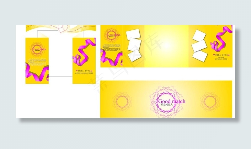 情人节素材图片