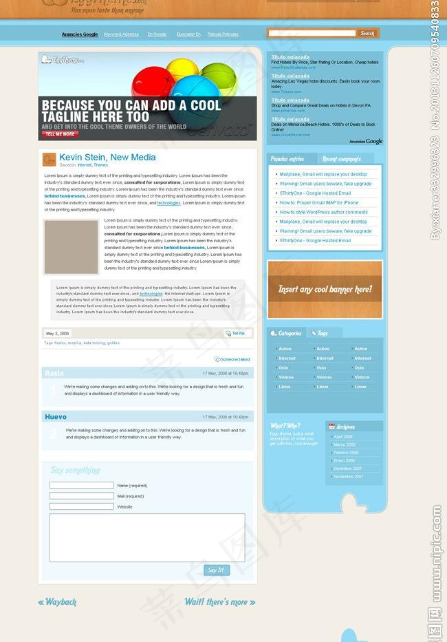 淡蓝wp博客模板图片