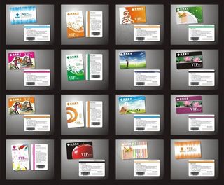 精美的VIP贵宾卡设计矢量素材