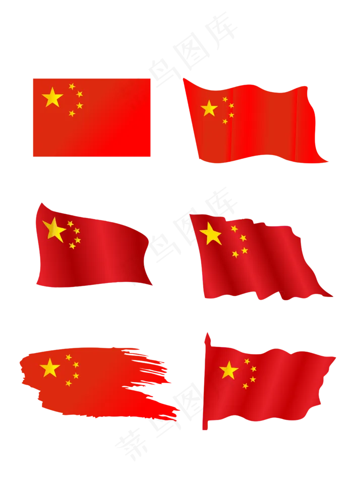 红色 各款式五星红旗cdr矢量模版下载