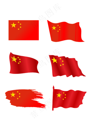 红色 各款式五星红旗