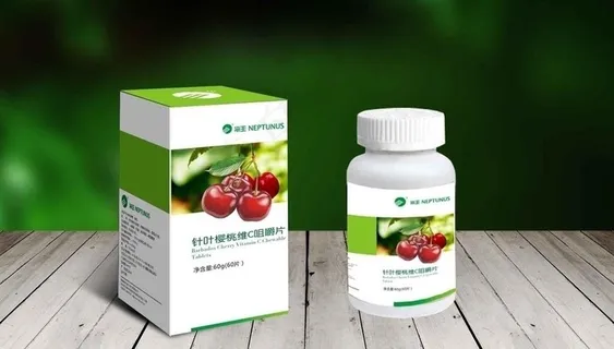 药品包装盒图片 药品包装盒图片