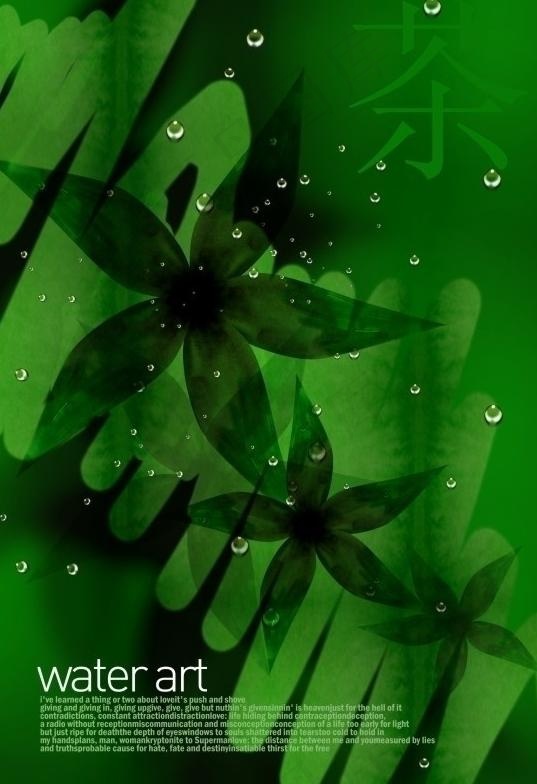 茶文化海报设计图片