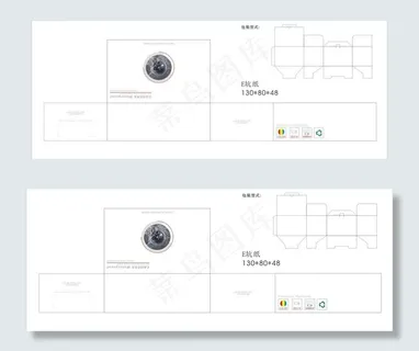 摄象头英文中性包装