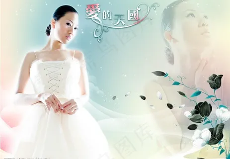 婚纱图片 婚纱图片