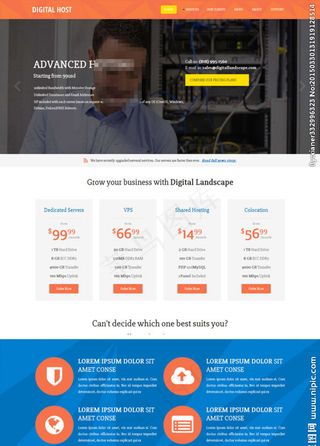 服务器运维公司网站图片