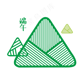 端午节粽子小清新粽子设计端午节粽子小清新粽子设计,免抠元素