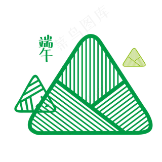 端午节粽子小清新粽子设计端午节粽子小清新粽子设计,免抠元素 端午节粽子小清新粽子设计端午节粽子小清新粽子设计,免抠元素