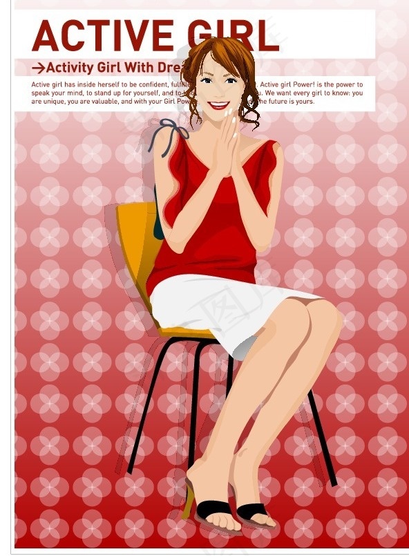 坐凳子上的时尚美女插画矢量人物矢量...