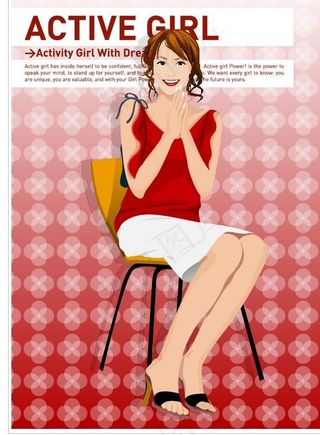 坐凳子上的时尚美女插画矢量人物矢量...