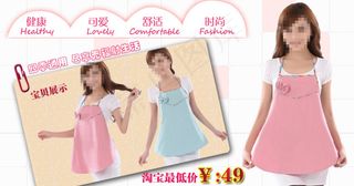 淘宝服装设计海报模板 衣服海报图片