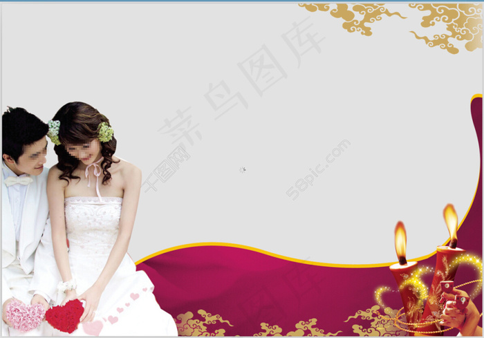  婚礼背景psd模版下载