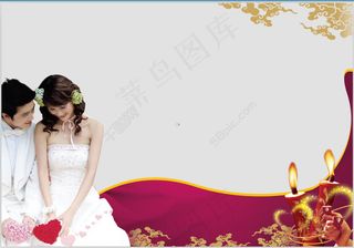  婚礼背景