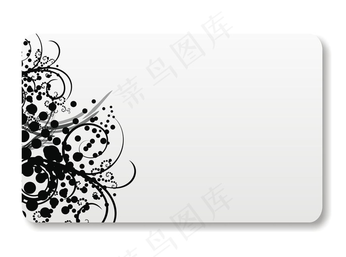 高清名片卡片图片