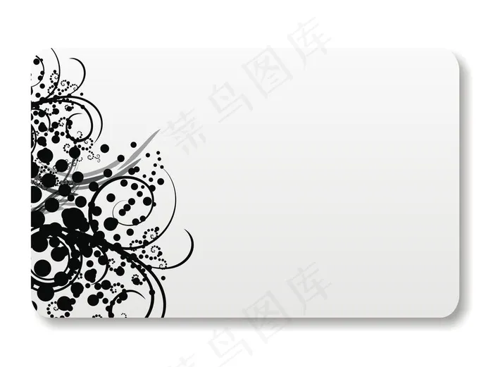 高清名片卡片图片