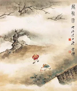岁朝图图片 岁朝图图片