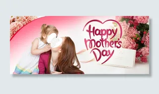 母亲节海报图