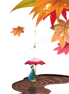 秋天景色秋叶主题文艺风插画