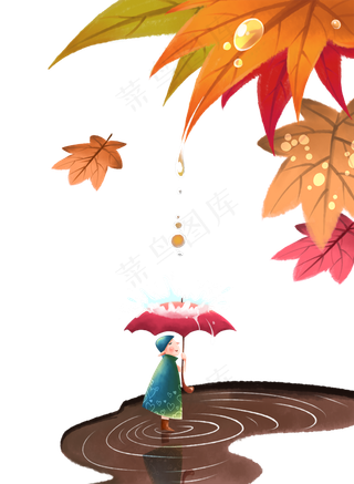 秋天景色秋叶主题文艺风插画