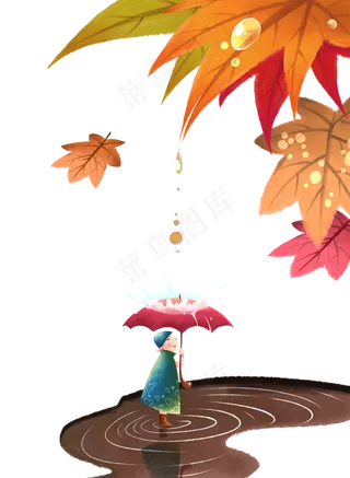 秋天景色秋叶主题文艺风插画