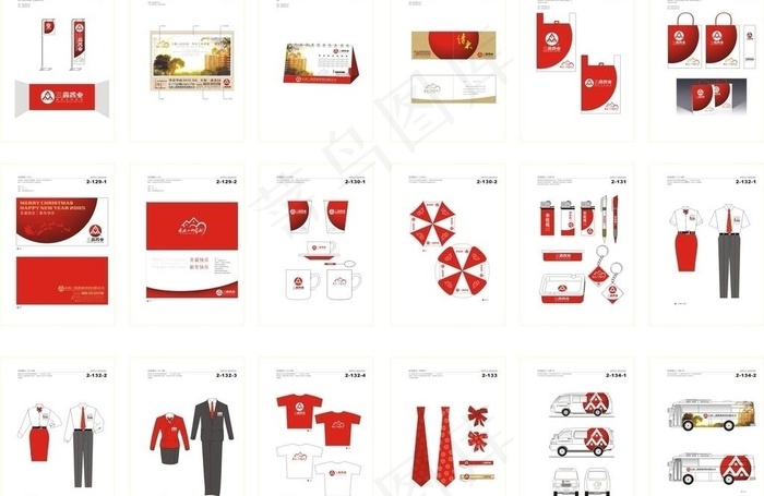 三鑫置业vis应用（服装车体）图片cdr矢量模版下载