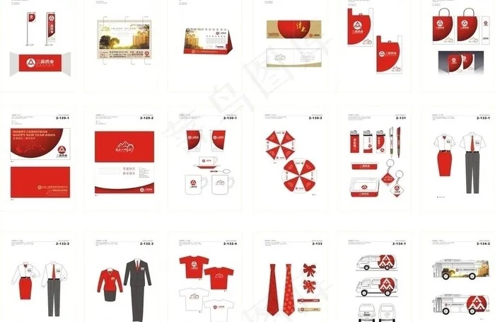三鑫置业vis应用（服装车体）图片cdr矢量模版下载