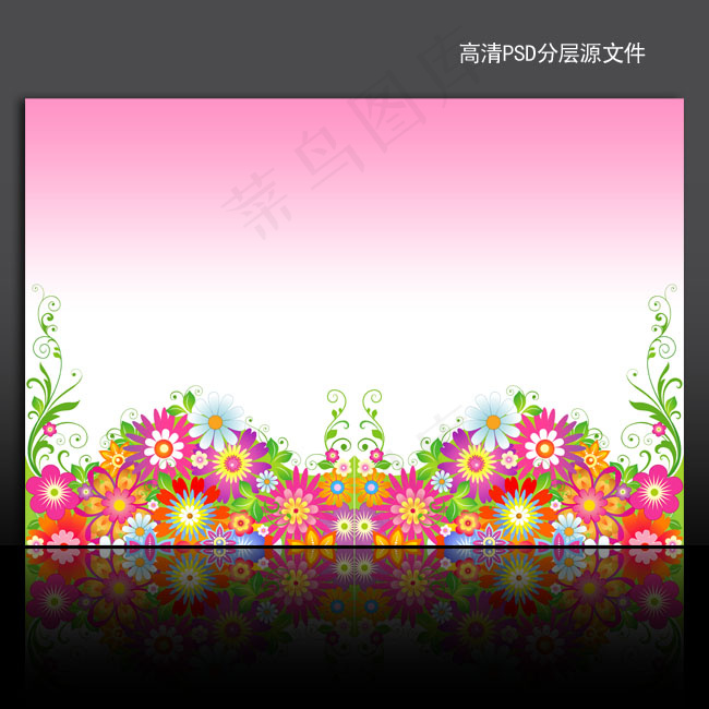 漂亮花纹海报背景psd模版下载psd模版下载