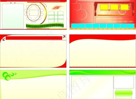 展板背景图图片