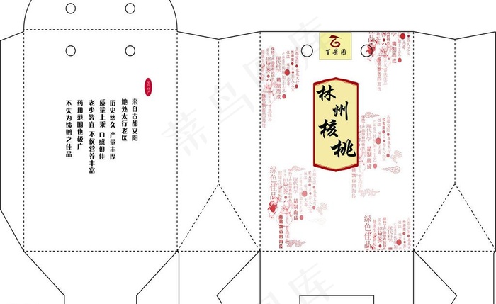 手提袋图片cdr矢量模版下载