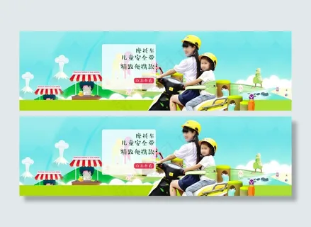 儿童海报设计罩衣海报女童海报设计蓝底背景