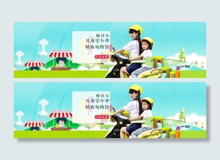 儿童海报设计罩衣海报女童海报设计蓝底背景